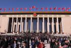 十三届全国人大二次会议在北京闭幕