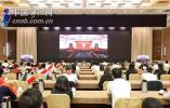 彭佳学等市领导集中收看庆祝中国共青团成立100周年大会